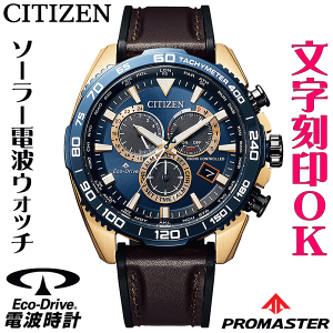 EHb` YEHb` rv    vX|[cEIb` AEghAEHb` \[[dgEHb` V`Y PROMASTER v}X^[ h GREhCudgv