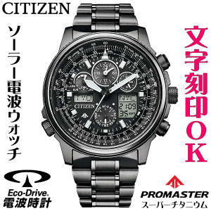 EHb` YEHb` rv    pCbgEHb` X|[cEIb` AEghAEHb` NmOt \[[dgEHb` V`Y PROMASTER v}X^[ 