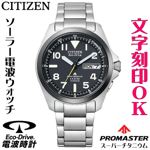 EHb` YEHb` rv    vX|[cEIb` AEghAEHb` \[[dgEHb` y `^P[X V`Y PROMASTER v}X^[ h GR