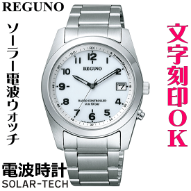 楽天市場 Reguno 時計 時刻合わせの通販