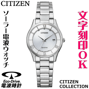 EHb` fB[XEHb` rv    drsv \[[dgEHb` ^dgv  CITIZEN V`Y GREhCudgv LOi ސELO ސEj 