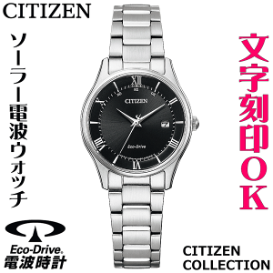 EHb` fB[XEHb` rv    drsv \[[dgEHb` ^dgv  CITIZEN V`Y GREhCudgv LOi ސELO ސEj 