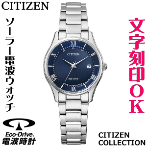 EHb` fB[XEHb` rv    drsv \[[dgEHb` ^dgv  CITIZEN V`Y GREhCudgv LOi ސELO ސEj 