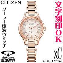 楽天市場】citizen xc ec1144－51wの通販