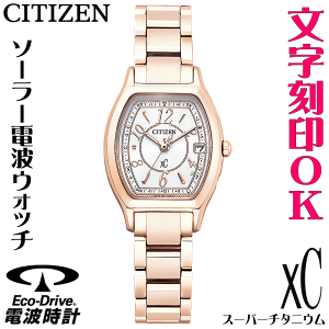 fB[XEHb` rv    drsv \[[dgv y `^P[X TNsN V`Y xC NXV[ GREhCudgv T[rX 