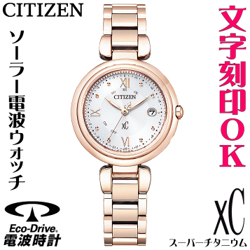 楽天市場】シチズン 腕時計 CITIZEN 時計 シチズン 時計 CITIZEN