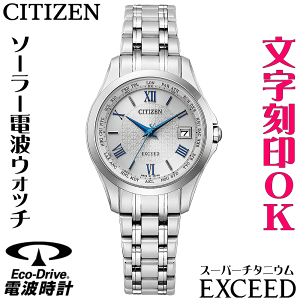 EHb` fB[XEHb` rv    \ hXEHb` drsv \[[dgEHb` y `^P[X V`Y EXCEED GNV[h GREhC