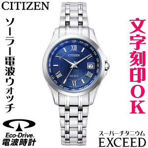 EHb` fB[XEHb` rv    \ hXEHb` drsv \[[dgEHb` y `^P[X V`Y EXCEED GNV[h GREhC