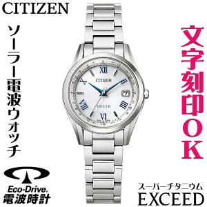 EHb` fB[XEHb` rv    \ ^ hXEHb` drsv \[[dgEHb` y `^P[X V`Y EXCEED GNV[h GREh