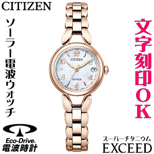 EHb` fB[XEHb` rv    \ hXEHb` \[[dgEHb` y `^P[X TNsN V`Y EXCEED GNV[h GREhC