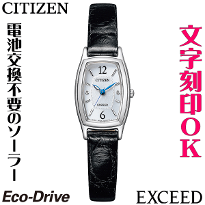 EHb` fB[XEHb` rv    \ hXEHb` drsv \[[EHb` V`Y EXCEED GNV[h GREhCu voh vxg 