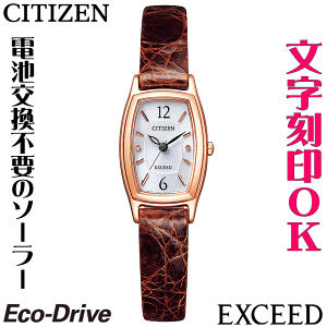 EHb` fB[XEHb` rv    \ hXEHb` drsv \[[EHb` V`Y EXCEED GNV[h GREhCu voh vxg 