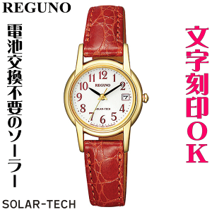 EHb` rv fB[XEHb`    drsv ₷ \[[EHb` REGUNO Om \[[ebN voh oh vxg xg җj