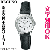 REGUNO レディース 時計 ソーラーテック RS26-0033C 新品 楽天市場】腕時計 reguno レグノ ソーラーテック rs26-0033c