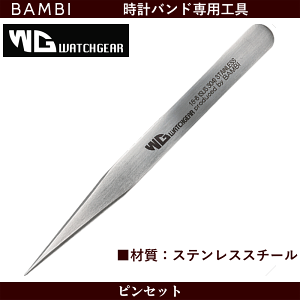 rvohH EHb`ohpH BAMBI orА EHb`MA sZbg TrɋXeXX`[ rṽxgɎgH EHb`vohp ^