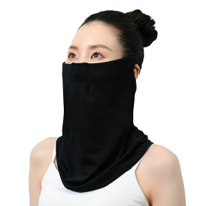 y݌ɏiztăf ӂ tBbgX^C tFCXJo[ bVt ubN UV-3991 UVJbg ڐG⊴ Ă΍ O΍ | jO fB[X 