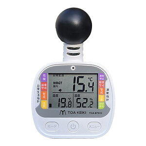 �����v�퐻�쏊 �}�O�l�b�g�t���������M���ǌvTOA-B7922 �M���Ǒ΍� WBGT�w��