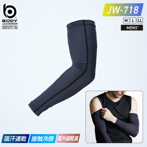 �t�ă��f�� �����ӂ���� BT �p���[�X�g���b�` COOL EVO �A�[���J�o�[ JW-718 �u���b�N M L LL