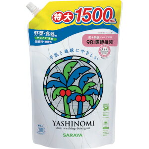 T Vm~ ؁EHp l֗p(1500mL)