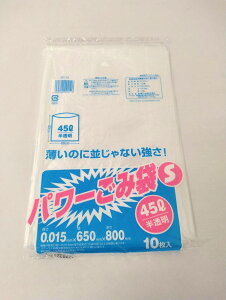 Dꉻ p[S~S 45L  10×50 500 0.015×650×800 @x@jɂ