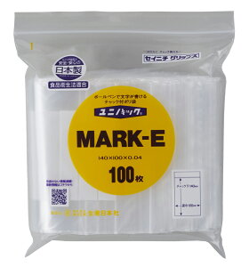 jpbN MARK-E 140×100mm 0.04mm i100) `bNt | `bN   Y{ ZCj` { Y Hiq@K  Hi Е [