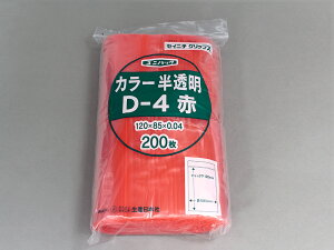 jpbNJ[ D-4 120×85mm 0.04mm 200     `bNt | `bN Y{ ZCj` { Y [  Ft ʂ₷