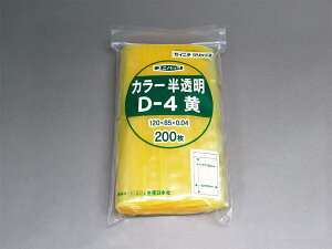 jpbNJ[ D-4 120×85mm 0.04mm 200     `bNt | `bN Y{ ZCj` { Y [  Ft ʂ₷