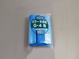 sX[p[SALE 10%OFFtjpbNJ[ G-4 200×140mm 0.04mm 100     `bNt | `bN Y{ ZCj` { Y [  Ft ʂ