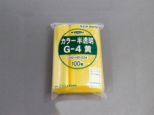 y9/19 20` P5{zjpbNJ[ G-4 200×140mm 0.04mm 100     `bNt | `bN Y{ ZCj` { Y [  Ft ʂ₷