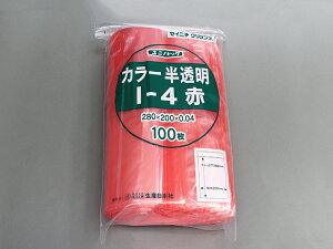 jpbNJ[ J-4 340×240mm 0.04mm 100     `bNt | `bN Y{ ZCj` { Y [  Ft ʂ₷