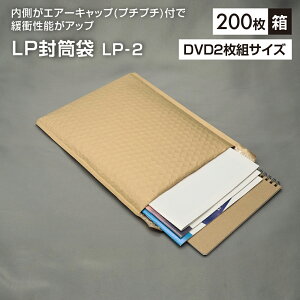 LP܁@LP-2 (200) 6mm×230mm×[280mm{t^45mm@ɏՍޕt@GA[Lbvt