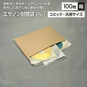 GTm EN-1 (100j 2mm×260mm×[175mm{t^50mm@NbV@@e[vt@h@h