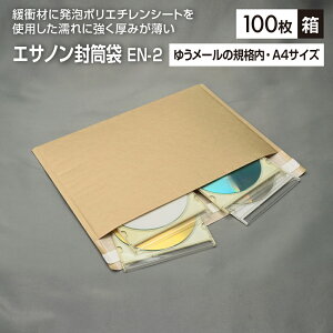 GTm܁@EN-2@(100j 2mm×330mm×[220mm{t^50mm@NbV@@e[vt@h@h