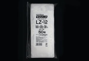 ~Wbv LZ-12 180×120mm i50) X