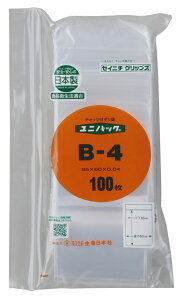 jpbN B-4 85×60mm 0.04mm i100) `bNt | `bN Y{ ZCj` { Y Hiq@K  Hi Е [