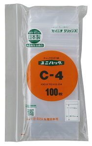 jpbN C-4 100×70mm 0.04mm i100) `bNt | `bN Y{ ZCj` { Y Hiq@K  Hi Е [