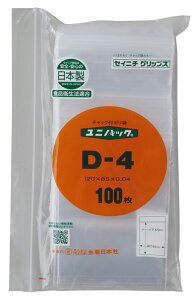 y10%OFF! 9/4 20`zjpbN D-4 120×85mm 0.04mm i100) `bNt | `bN Y{ ZCj` { Y Hiq@K  Hi Е [