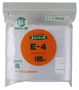 jpbN E-4 140×100mm 0.04mm i100) `bNt | `bN Y{ ZCj` { Y Hiq@K  Hi Е [