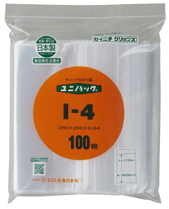 y9/19 20` P5{zjpbN I-4 280×200mm 0.04mm i100) `bNt | `bN Y{ ZCj` { Y Hiq@K  Hi Е [