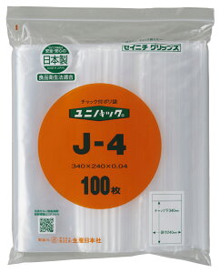 jpbN J-4 340×240mm 0.04mm i100) `bNt | `bN Y{ ZCj` { Y Hiq@K  Hi Е [