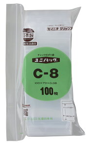 jpbN C-8 100×70mm 0.08mm i100) `bNt | `bN Y{ ZCj` { Y Hiq@K  Hi Е [