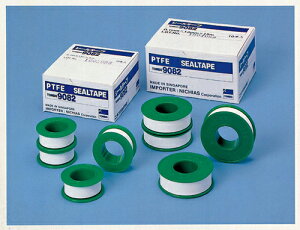 sX[p[SALE 10%OFFtitV[e[v 0.1mm×13mm×5M