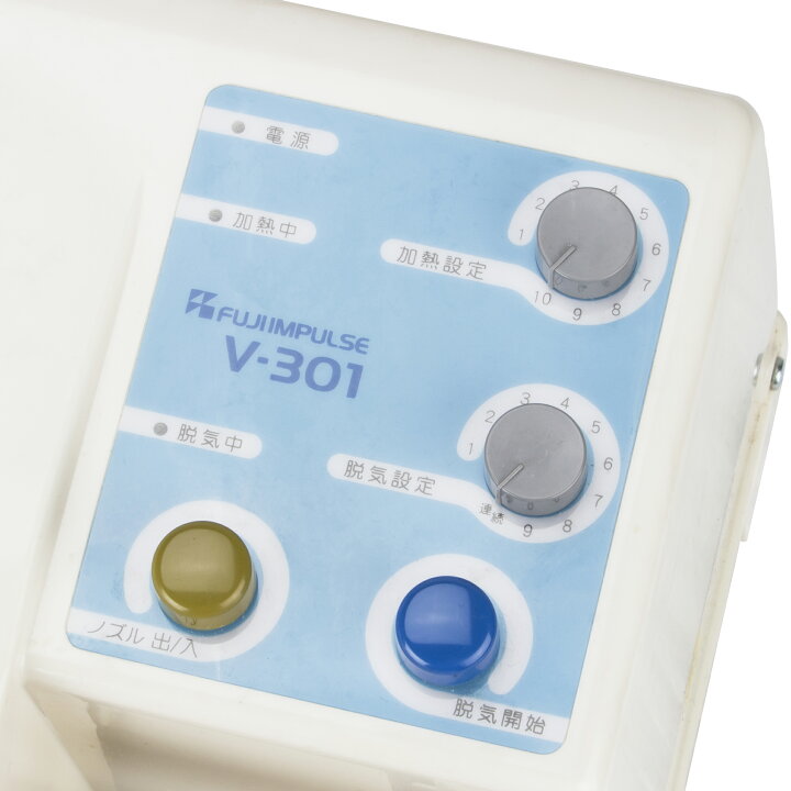 楽天市場】【スーパーセール限定10%OFF】富士インパルス 卓上型ノズル 