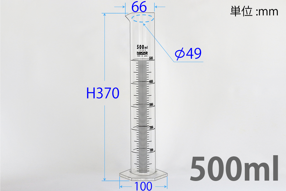 ケミカルメスシリンダー 500mL PMMA製 アクリル樹脂製 3001-03 eネットプラス 