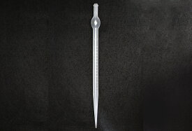 【スーパーSALE 10%OFF】駒込ピペット 20mL （10本入)