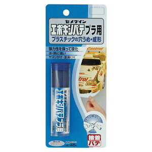 Z_C G|LVpe vp 45g BP HC-117