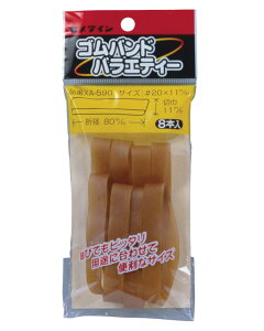 Z_C SohoGeB590 XA-590