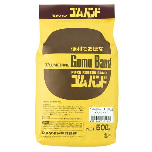 Z_C Soh#14 500g XA-144