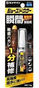 Z_C V[YhN^[uԐڒ 3g CA-104