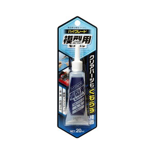 sT5OFFN[|zMtZ_C nCO[h͌^p 20ml CA-089